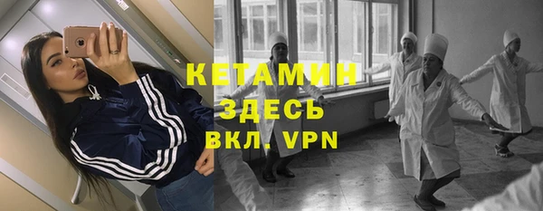 кокаин премиум Верхнеуральск